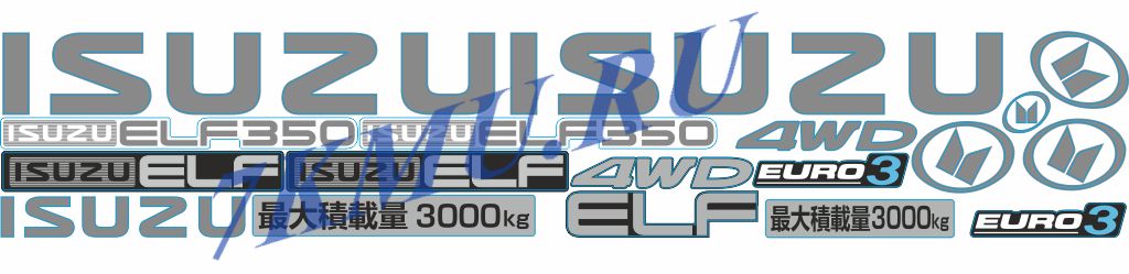 Стикеры для грузового авто Исуцу 350